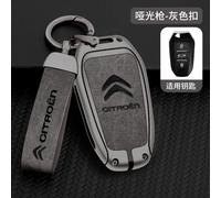 Pour citroën C1 C2 C4 C6 C3-XR Picasso Grand DS3 DS5 métal cuir voiture télécommande étui pour ouverture clé protecteur coque Auto accessoires