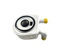 Pour Citroën C4 227559 Refroidisseur D'huile Moteur AL6 Radiateur De Boîte De Vitesses De Transmission Radiateur Refroidissement