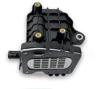 Pour Citroën C4 C5 DS4 DS5 Pour Relais Pour Jumpy Pour Grand Pour Picasso 2.0 Vanne Refroidissement EGR 1861749 9807593080 2267338 DS7Q9D475DA Radiateur Voiture
