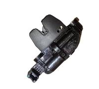 Pour Citroën C4L C4 Pour C-Elysée - Bloc Verrouillage De Hayon/coffre 9814711880