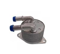Pour Citroën Pour Elysée C5 C3 C4L DS5/AT6 Refroidisseur D'huile De Transmission Automatique Radiateur Voiture