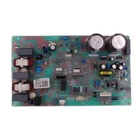 Pour climatisation extérieure 0011800345 0011800345A 0011800345L 0011800345J/PA/AD/AH/TA/ZA/BL (0011800345TA)