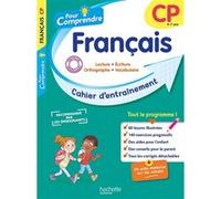 Pour Comprendre Français CP Claire Faucon (Auteur), Marie-Laure Carpentier (Auteur)