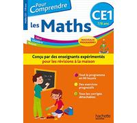 Pour Comprendre Maths CE1 - Nouveau programme 2016