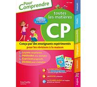 Pour comprendre Tout le CP - Nouveau programme 2016