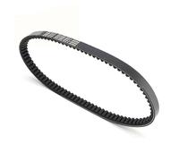 Pour Daelim Ns Pour Histoire Pour Otello S1 S2 Pour Freewing 125 Ceinture Entraînement De Moto Courroie Entraînement