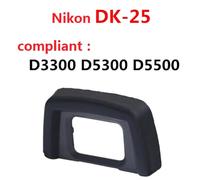 Pour DK-20 DK-23 DK-25 EB EG oculaire en caoutchouc oeilleton pour Nikon Canon appareil photo reflex pour Nikon D7200 D7100 D300 D300s 1PC - Type DK-25