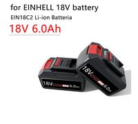 Pour EINHELL EIN18C2 6Ah 5Ah batterie de remplacement Li-ion Batterias 18V batterie puissance x-change PX-BAT4 4511396 4511437 outils électriques 3Ah