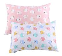 Pour enfant Taie d'oreiller Uomny Lot de 2 100% coton Taie d'oreiller Cases 33 x 45,7 cm pour lit pour enfant Rose/blanc Chouette