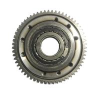 Pour F650GS 2001-2011 Pour F650 1992-1996 Pour F650CS 2000-2005 Pour G650X Pour Challenge Pour Country 2007-2010 Moto Kit D'embrayage Démarrage Unidirectionnel Moteur sens unique moto