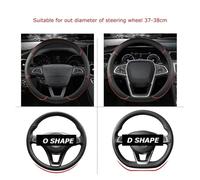pour Ford pour Fiesta 2000-2020 pour Fiesta MK7 4 5 6 Accessoires Automobiles Housse De Volant De Voiture en Cuir Microfibre Antidérapant Antidérapant Couvre Volant(Coffee O Shape)