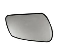 Pour Ford Pour Fiesta MK5 2001 2002 2003 2004 2005-2010 Rétroviseur Latéral En Verre Accessoires De Voiture KLAUER(gauche)