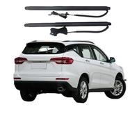 Pour Great Pour Wall Pour Havel M6 2018-2019 Coffre Hayon Électrique Ascenseur Voiture Ouverture Automatique Drift Drive Kit Vérin à gaz de hayon électrique(No Kick Senor)