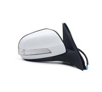 Pour Great Pour Wall Pour Hover H3 2007-2012 H5 2010-2018 Ensemble Rétroviseur Latéral De Voiture Pliable Électrique Automatique Rétroviseur exterieur(1PC 5pin Right White)