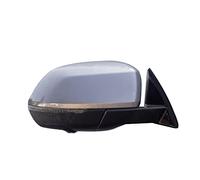 Pour Great Pour Wall Pour Hover Pour Haval F7 Pour F7X Accessoires De Voiture Ensemble De Rétroviseur Extérieur 7/11/13 Fil Rétroviseur exterieur(13 Wire Right V)