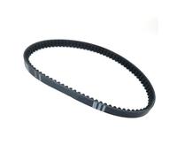 Pour GY6 50cc 150cc 139qmb 152qmi 157amj CH Pour CF125 Pour CF250 Moto Scooter Courroie D'entraînement 669 729 799 743 788 818 828 835 842 Courroie Transmission D'embrayage(743-20-30)