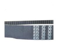 Pour GY6 50cc 150cc 139qmb 1p39qmb 147qmd 152qmi 157amj Pour Minarelli Pour JOG Moto Scooter Courroie D'entraînement 669 729 799 743 788 835 842 Courroie Transmission D'entraînement(835-20-30)