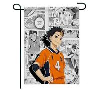Pour Haiky-uu!! Drapeau de jardin décoratif, Drapeau de jardin message bienvenue design moderne, Parfait pour balcon et jardin fleuri, décoratif(A2,35 * 40cm)
