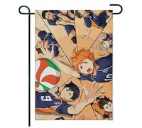 Pour Haiky-uu!! Drapeau de jardin, Drapeau de jardin automne feuilles de cerisier, Convient pour cour avant et arrière, décoratif(A2,35 * 40cm)