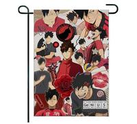 Pour Haiky-uu!! Drapeau de jardin, Drapeau de jardin automne feuilles de cerisier, Convient pour cour avant et arrière, jardin(A3,70 * 100cm)