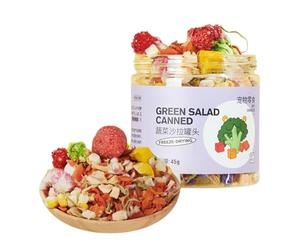 pour hamster, sandwichs pour hamster - naturels à mâcher | pour hamster - 45 g - Masticables pour hamster lyophilisés - 10 types de pour grincement des dents