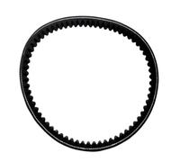 Pour Haojue Pour Suzuki LINDY 125 UM125 LINDY125R BURGMAN I 125 LINDY125 HJ125T-18 Moto Vélo Variateur Courroie D'entraînement Courroie Trapézoïdale Multizone