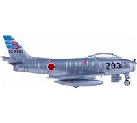 Pour Hogan pour JASDF North American F-86 62-7703 1:200 Avion modèle préconstruit