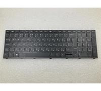 Pour HP ProBook 450 455 470 475 G5 L01027-261 Bulgarian Bulgaria Clavier