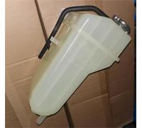 Pour Hyundai H-1 Pour JAC Pour Affiner Vase D'Expansion Liquide | piece vase expansion Réservoir De Liquide De Refroidissement 25429-4A000, 25430-V3750(25430-V3750)