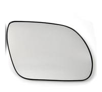 Pour Hyundai Pour Santa Fe 2009 2010 2011 2012 Pour Veracruz IX55 2007-2012 Rétroviseur Chauffant Convexe Pour Voiture HLWXMDZ(Right side)