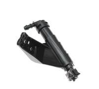 pour Hyundai Santa Fe et DM 2013-2015 : 98671 2W000, 98672 2W000. Buse de Lave-phares avec Capuchon de Protection.