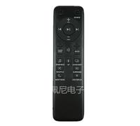 Pour JBL Sound Bar Echo Wall Soundbar Télécommande BAR 5.1 BAR 2.1 BAR 3.1 BAR