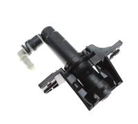 Pour Kia pour K5 pour Optima 2011 2012 2013 Droite Gauche Phare Nettoyage Pulvérisateur Cylindre Pompe 986713R000 98672-3R000 Buse de lave-phare avant (gauche)