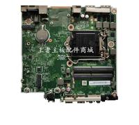 Pour L69383-001 L69383-601 DAF80BMB6D0 Carte mère de bureau 400 G5 DM Test de pré-expédition