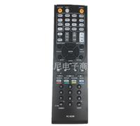 Pour la télécommande d’amplificateur AV Onkyo RC-803M disponible pour RC-799M RC-834M