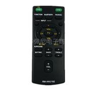 Pour la télécommande des haut-parleurs Sony RM-ANU192 RM-ANU191 HT-CT60BT SA-CT60BT