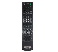 Pour la télécommande DVD Sony RMT-D171A, RMT-D159A, RMT-D173A, D186A