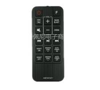 Pour la télécommande LG Soundbar AKB74815371 SK3D SK4D SL3D SJ3 SJ4 SPJ4BW