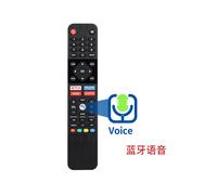 Pour la télécommande Skyworth TV Bluetooth Voice 43U20 IR-SKW 539C-268923-SW-