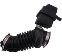 pour l'admission pour le tuyau Tuyau d'admission d'air pour Nissan 2007-2012 pour Sentra 2.0L 2007-2012 Tuyau en caoutchouc pour filtre à air Intercooler pour Turbo