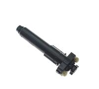 Pour LX600 2021 2022 2023 2024 Pompe à jet de nettoyage des phares de voiture 85207-60140 85208-60140 Buse de lave-phare avant (RH 85207-60140)