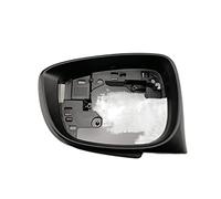 Pour Mazda CX-3 CX-5 Boîtier De Rétroviseur Cadre De Miroir Accessoires De Voiture Rétroviseur De Voiture Couvercle Inférieur Base De Rétroviseur(L CX-3 CX-5)