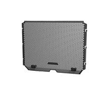 Pour MT-09 Pour MT09 Pour MT 09 Pour XSR900 Pour XSR Pour GP 2024 2025 2026 Protection De Calandre De Moto Protection Calandre Radiateur
