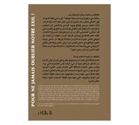 Pour ne jamais oublier notre exil Version arabe - Sid Hamdi Yahdih - L'harmattan - broché - Essai