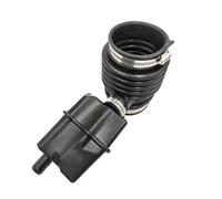 Pour Nissan Pour Murano Pour Quest 2009-2013 Conduit D'admission D'air | 16576-1AA1A 165761AA1A Durite Échangeur D'Air