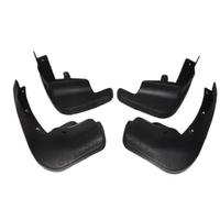 Pour Nissan Pour Qashqai 2015-2020 Bavettes Pour Avant Et Arrière Accessoires Auto