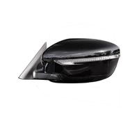 Pour Nissan Pour X-trail 2015 2014-2020 Avec Caméra Électrique Pliable Flash Avertissement Lumière Rétroviseur Latéral De Voiture Ensemble(11 Wire Left)