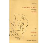 Pour Nous, La Loi (Sur Holderlin) Suivi De "Je Lis Holderlin Comme On Recoit Des Coups". Edition Illustrée Des Quatres Cahiers De Lithographies De La Titanomachie De Lionel Guibout