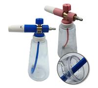 Pour pistolet à mousse haute pression avec jet de pulvérisation réglable : puissance de nettoyage personnalisable