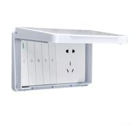 Pour prise murale d'extérieur avec indice d'étanchéité IP66 pour éclairage de jardin et outils électriques, couvercle d'interrupteur à deux groupes (blanc)